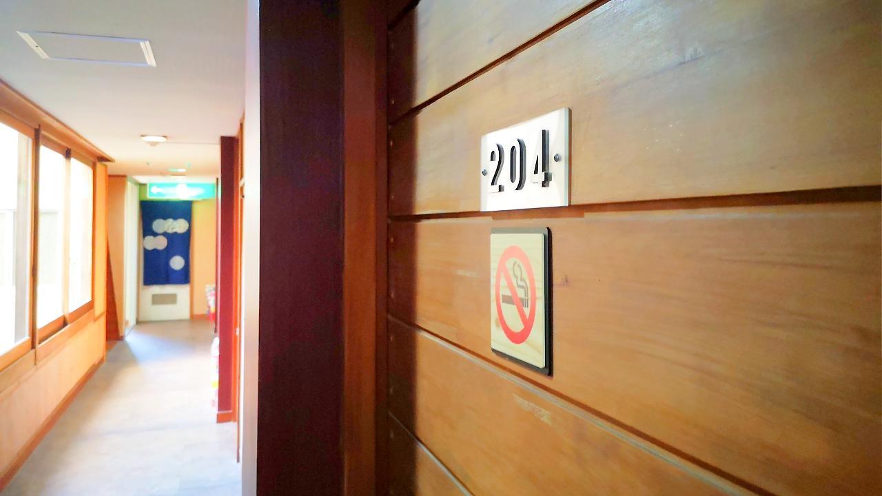 Hotel Yugashima Tatsuta Izu  Exterior foto