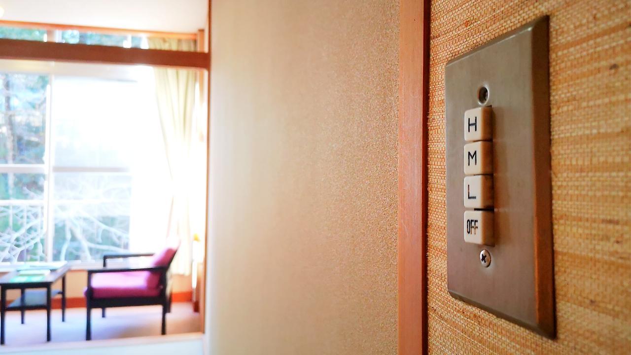 Hotel Yugashima Tatsuta Izu  Exterior foto
